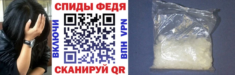 Amphetamine Premium  купить наркотики цена  Зеленоградск 