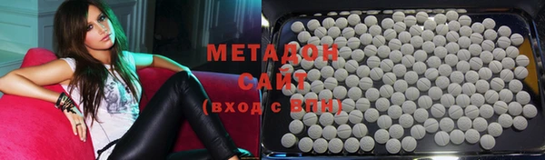 бошки Балабаново