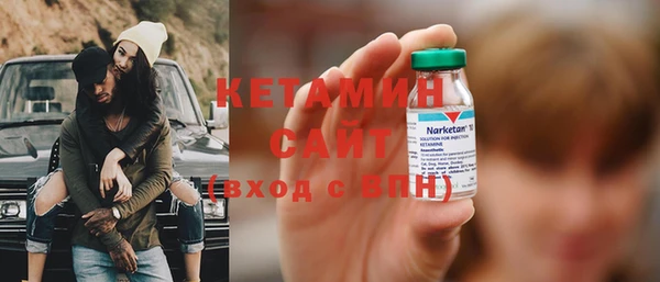 кокаин колумбия Арсеньев