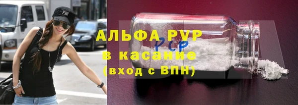марки lsd Аркадак