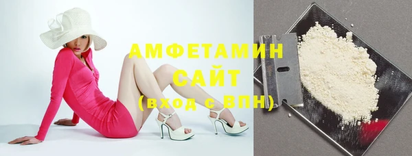 ECSTASY Билибино
