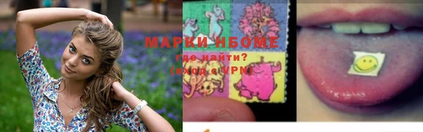 гашиш Баксан