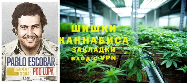 бошки Балабаново