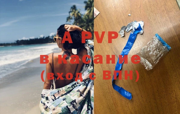 кокаин колумбия Арсеньев