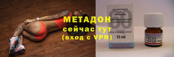 марки lsd Аркадак