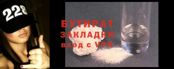 гашиш Баксан
