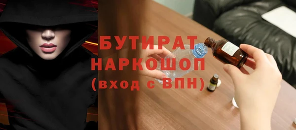 гашиш Баксан
