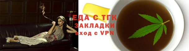 марки lsd Аркадак