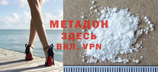 гашиш Баксан