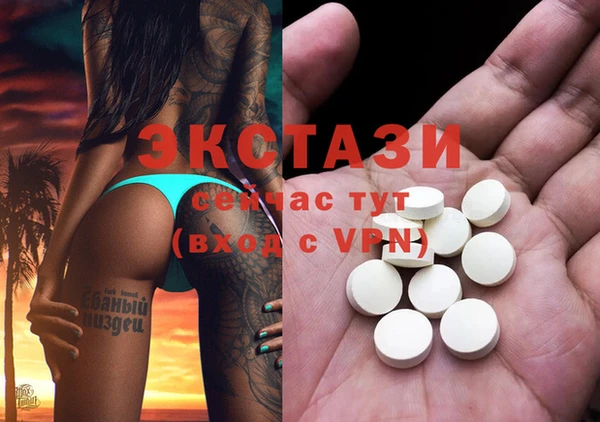 кокаин колумбия Арсеньев
