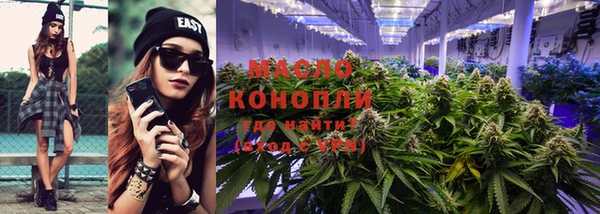 альфа пвп VHQ Бикин