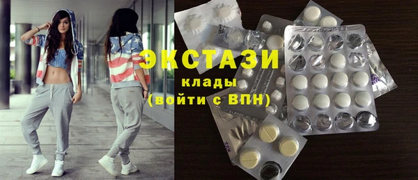 кокаин колумбия Арсеньев