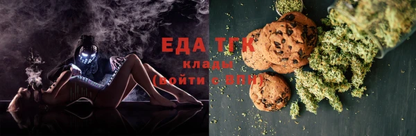 бошки Балабаново