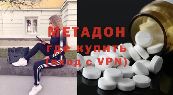 СК Армянск