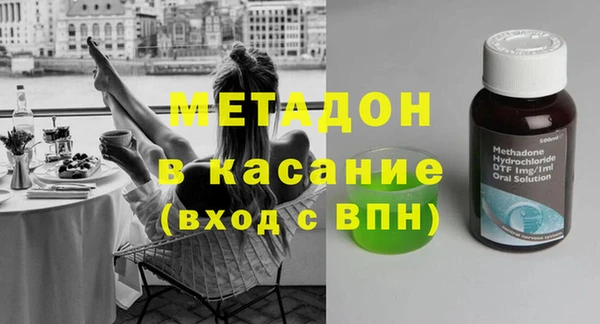 кокаин колумбия Арсеньев